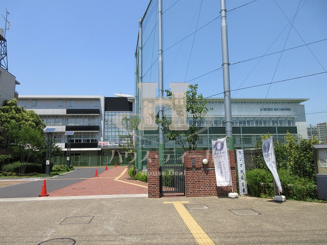 中学校　尾久八幡中学校（中学校）まで981m