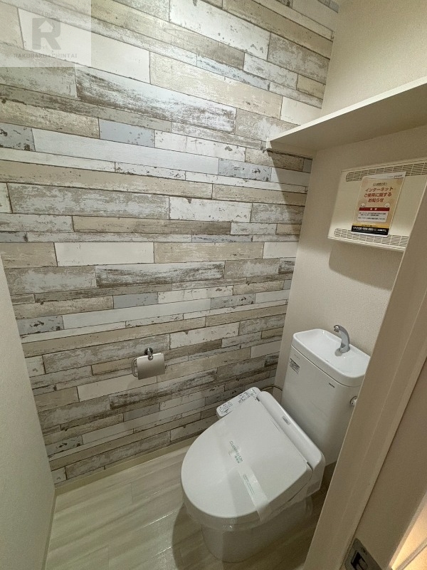 トイレ　同シリーズ物件写真