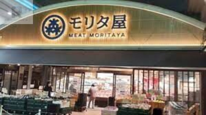 スーパー　MORITAYA鴻池店（スーパー）まで388m
