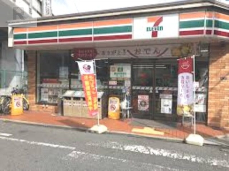 コンビニ　セブンイレブン東大阪鴻池元町店（コンビニ）まで221m