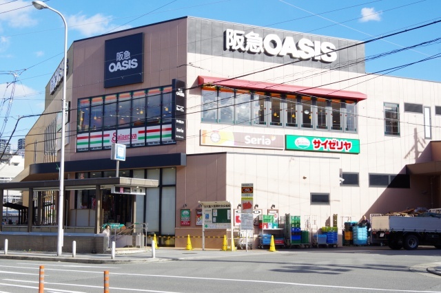 スーパー　阪急オアシス福島玉川店（スーパー）まで355m