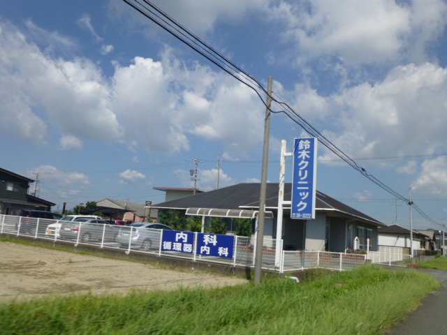 病院　鈴木クリニック（病院）まで740m