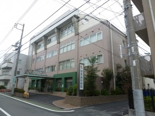 病院　河北前田病院（病院）まで492m