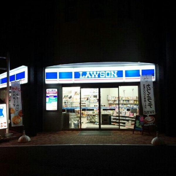 コンビニ　ローソン（コンビニ）まで18m