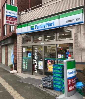 コンビニ　ファミリーマート（コンビニ）まで241m