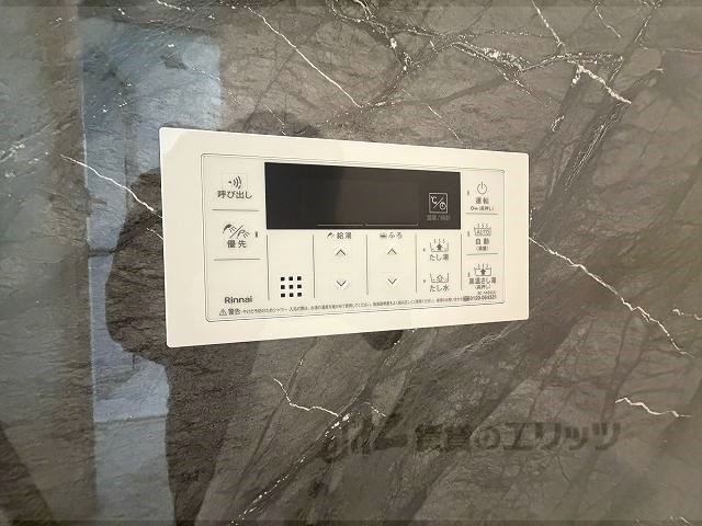 その他設備　給湯器リモコン