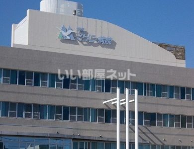 病院　海里マリン病院（病院）まで853m