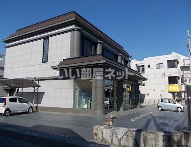 銀行　高知信用金庫三里支店（銀行）まで736m