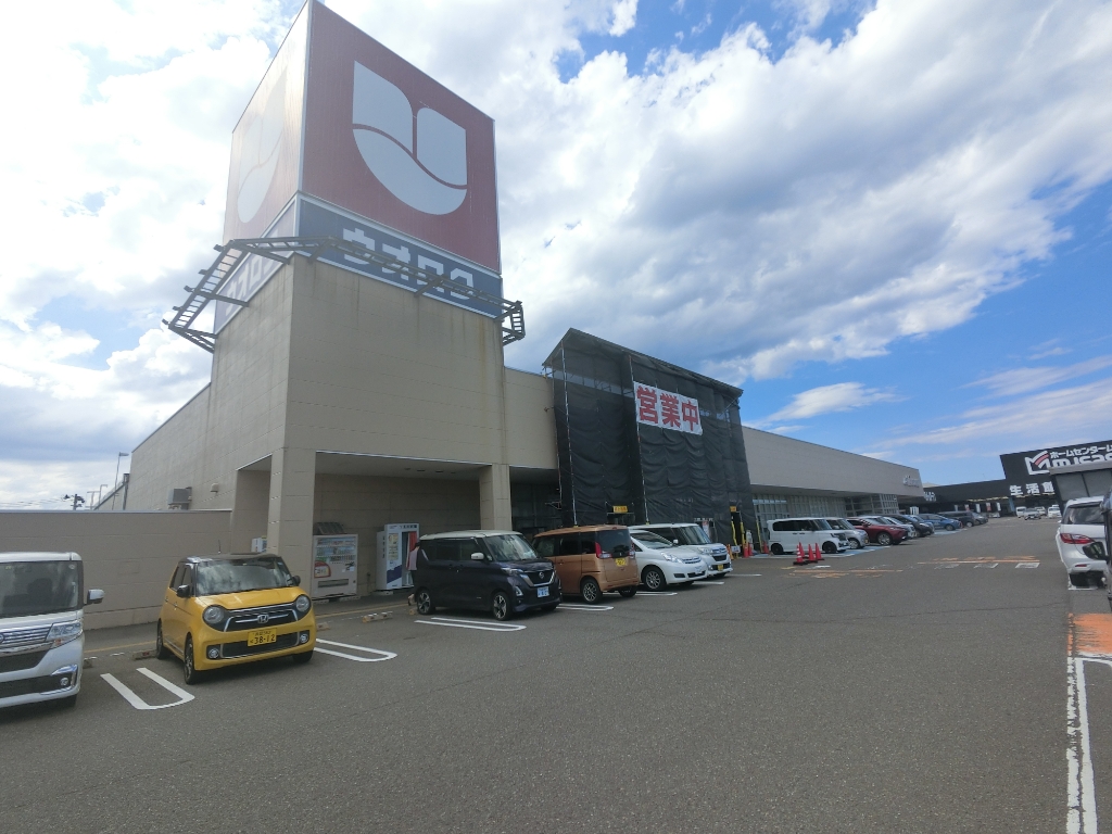 スーパー　ウオロク 柏崎店（スーパー）まで261m