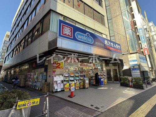 ドラックストア　ウエルシア薬局浦安駅前店（ドラッグストア）まで131m