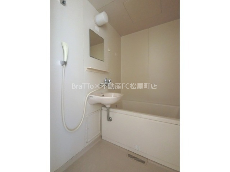 バス・シャワールーム　バス