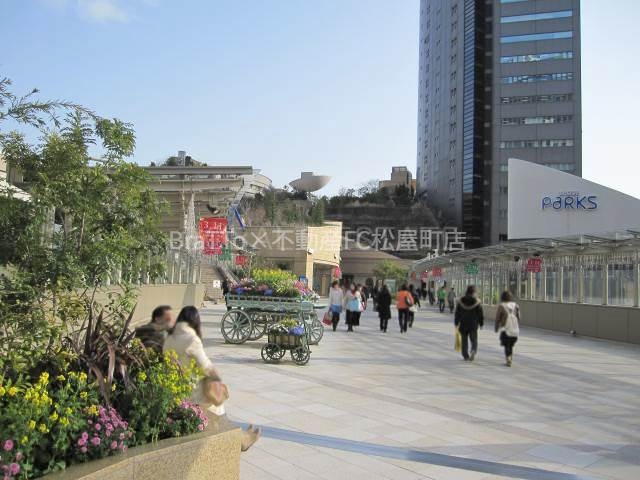 ショッピングセンター　なんばパークス（ショッピングセンター）まで662m