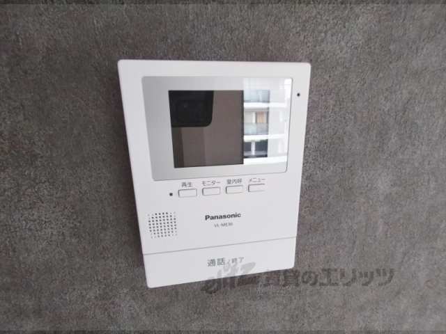 セキュリティ　ドアフォン（ＴＶ含）