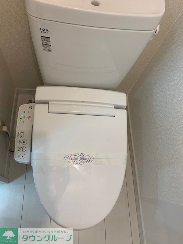 トイレ　トイレ