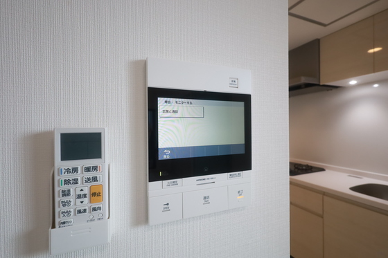 セキュリティ　※別部屋の写真です