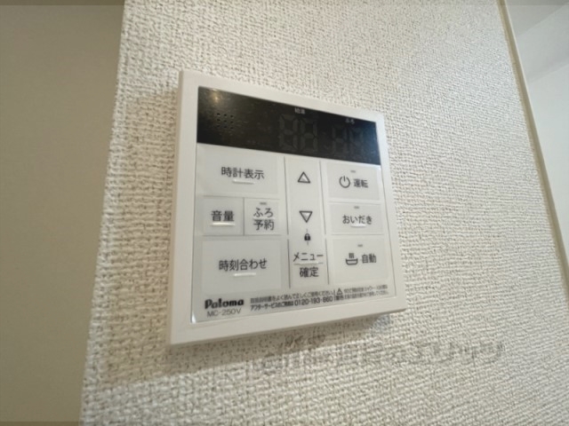 その他設備　給湯器リモコン