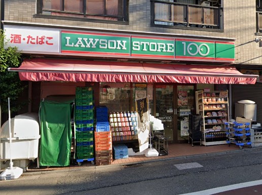 スーパー　ローソンストア100 LS世田谷船橋一丁目店（スーパー）まで514m