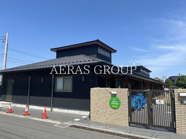 幼稚園・保育園　太陽の子 塚田保育園（幼稚園・保育園）まで774m