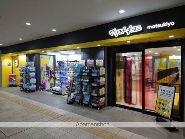 ドラックストア　マツモトキヨシ千葉中央ミーオ２店（ドラッグストア）まで455m