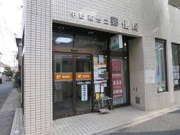 郵便局　中野南台二郵便局（郵便局）まで42m