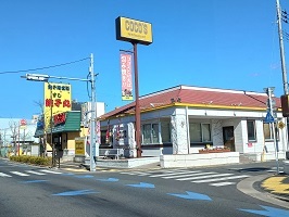 飲食店　ココス（飲食店）まで500m