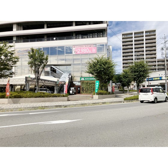 飲食店　モスバーガーながの東急ライフ店（飲食店）まで851m