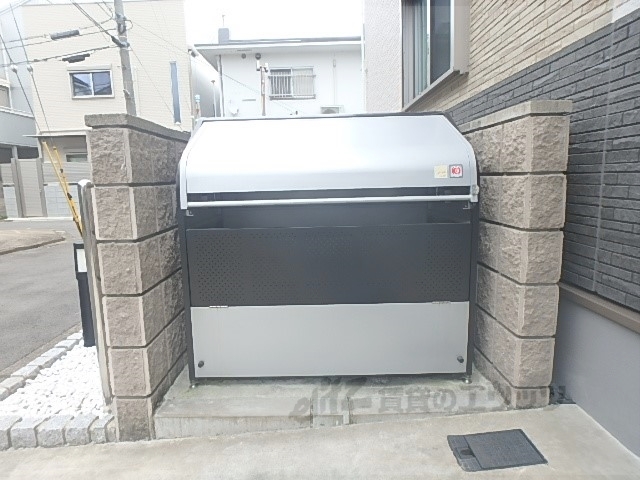 その他　ゴミ置き場