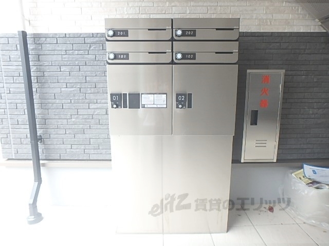 その他共有部分　宅配ボックス