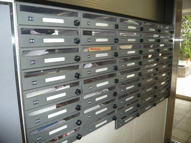 その他共有部分