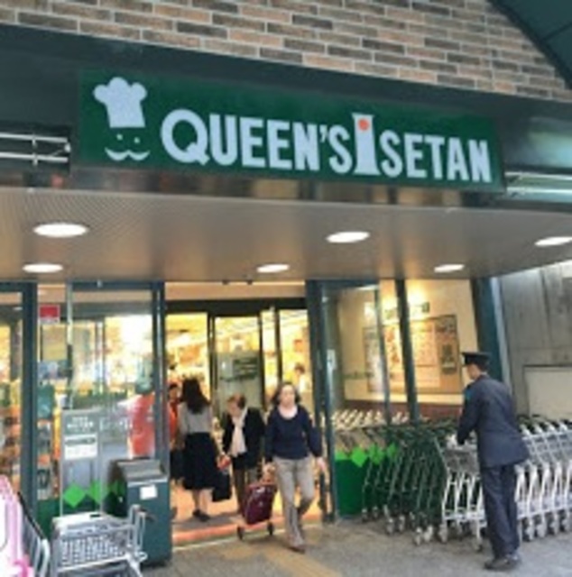 その他　クイーンズ伊勢丹小石川店（その他）まで386m