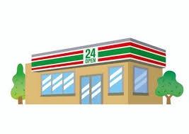 コンビニ　セブンイレブン国分シビックセンター前店（コンビニ）まで992m