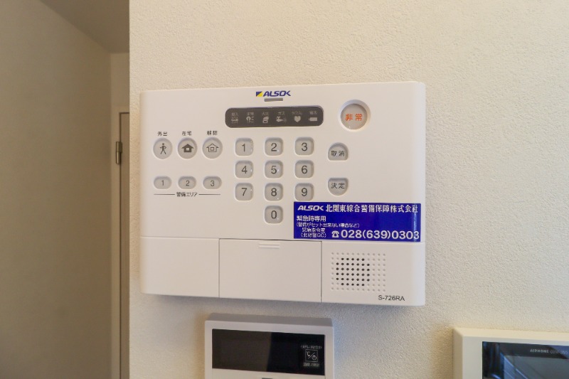 セキュリティ　図面と現状に相違がある場合には現状を優先