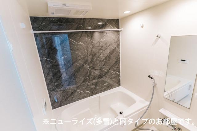 バス・シャワールーム　同タイプです
