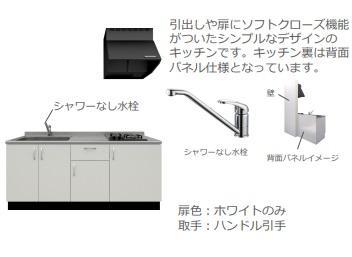 キッチン　キッチン（イメージ）