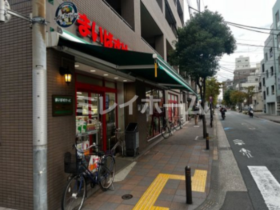 スーパー　まいばすけっと 大森北5丁目店（スーパー）まで216m