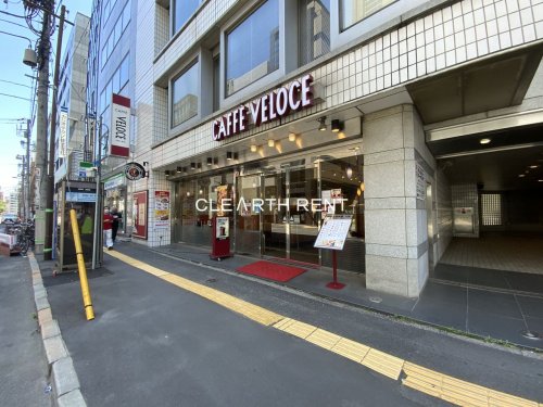 飲食店　ベローチェ 秋葉原駅東口店（飲食店）まで828m
