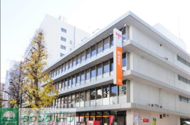 郵便局　杉並郵便局（郵便局）まで720m