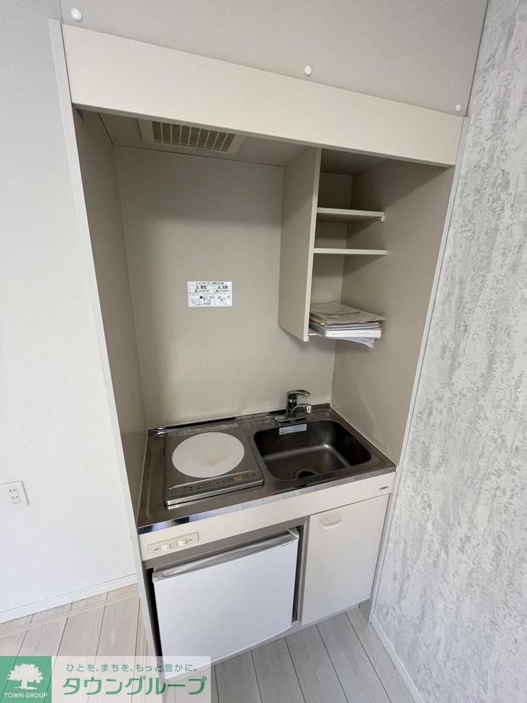 キッチン　★お問い合わせはタウンハウジング相模大野店まで★