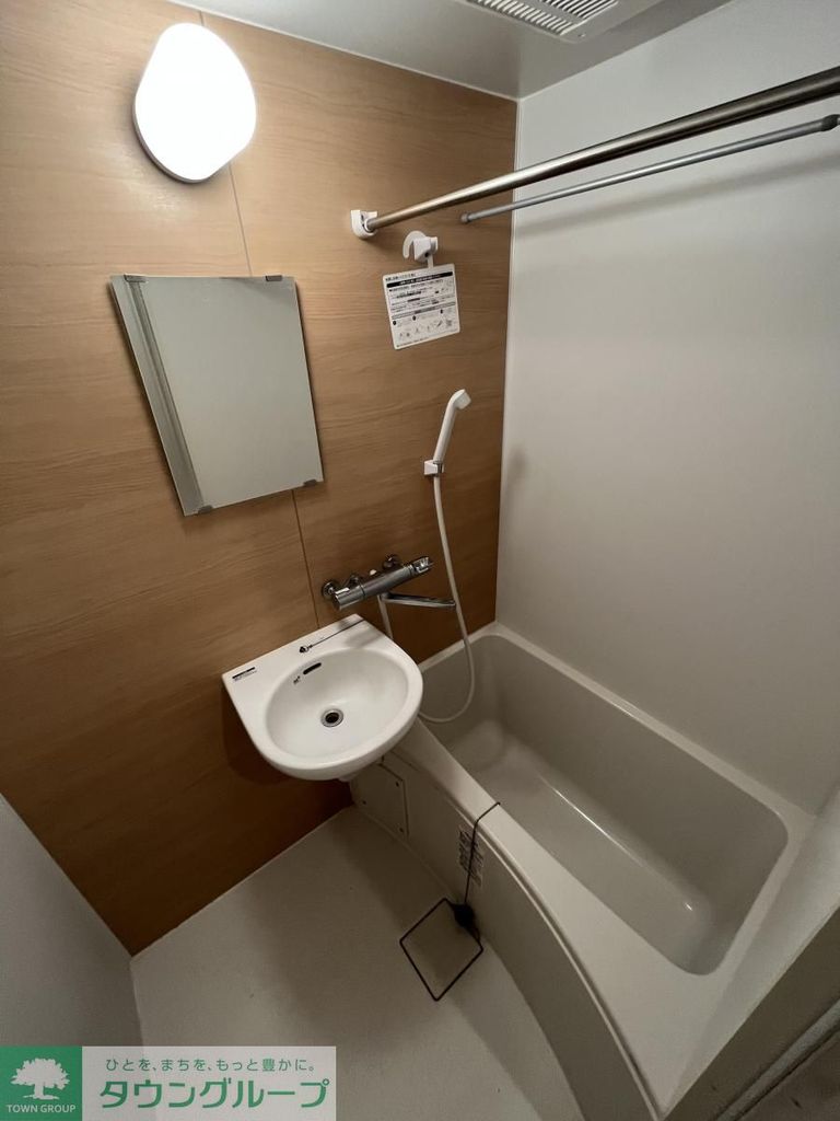 バス・シャワールーム　★お問い合わせはタウンハウジング相模大野店まで★