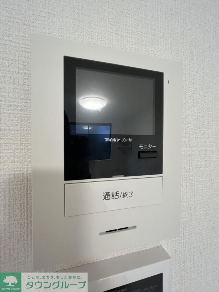 セキュリティ　★お問い合わせはタウンハウジング相模大野店まで★