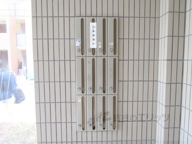 その他共有部分　集合ポスト