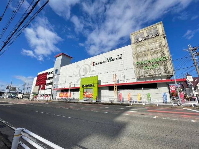 その他　小牧コロナワールド（その他）まで320m