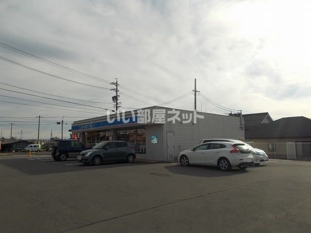 コンビニ　ローソン 上田芳田新町店（コンビニ）まで1178m