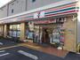 コンビニ　セブンイレブン 大阪桃谷5丁目店（コンビニ）まで564m