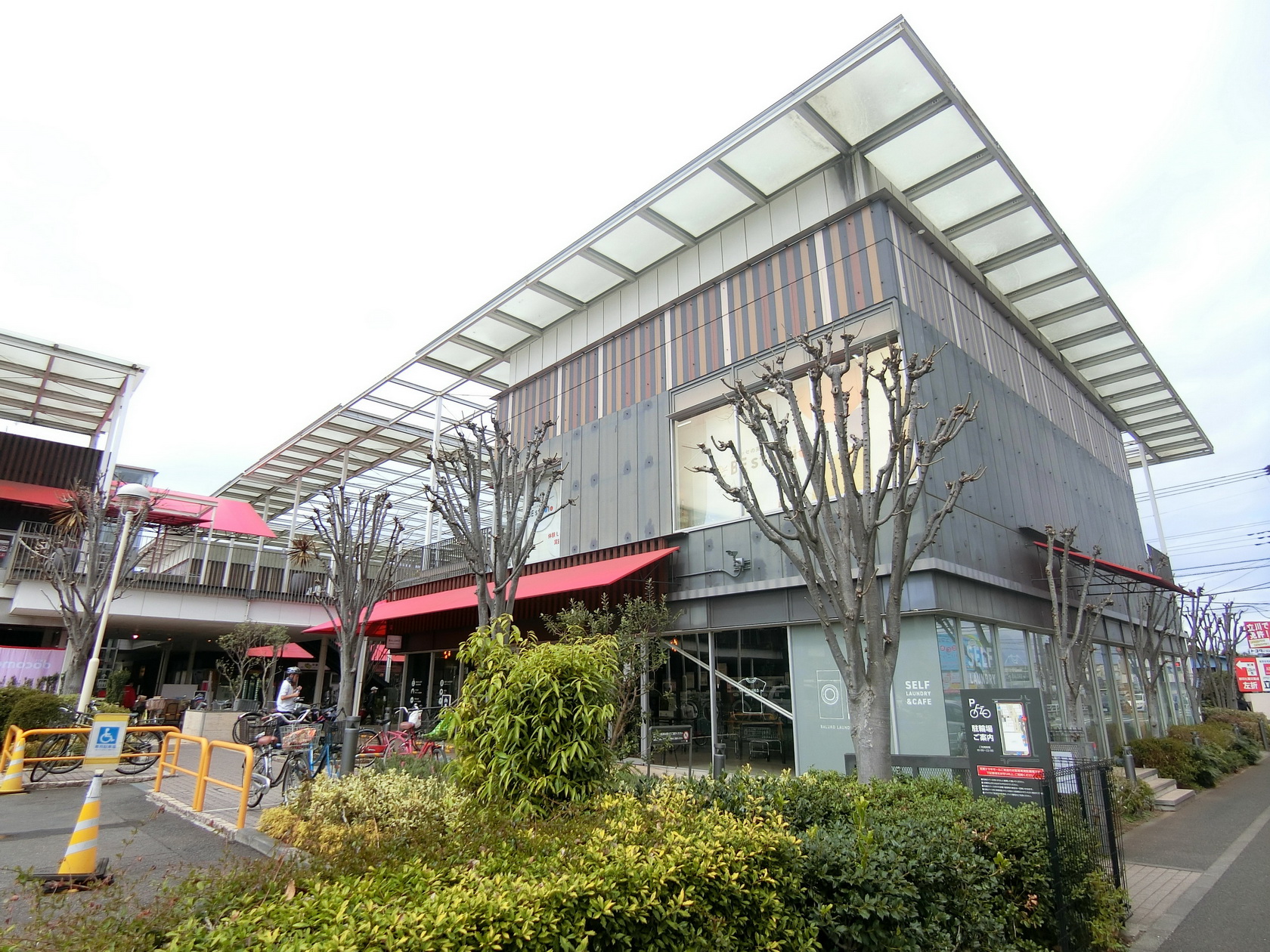 ショッピングセンター　若葉ケヤキモール（ショッピングセンター）まで467m