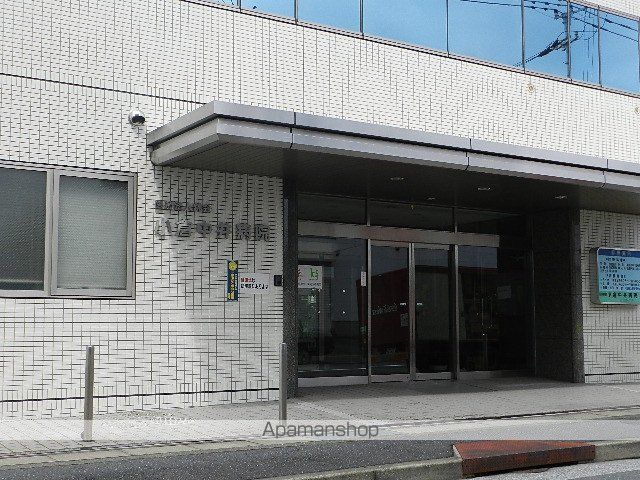 病院　医療法人錦会小倉中井病院（病院）まで1055m