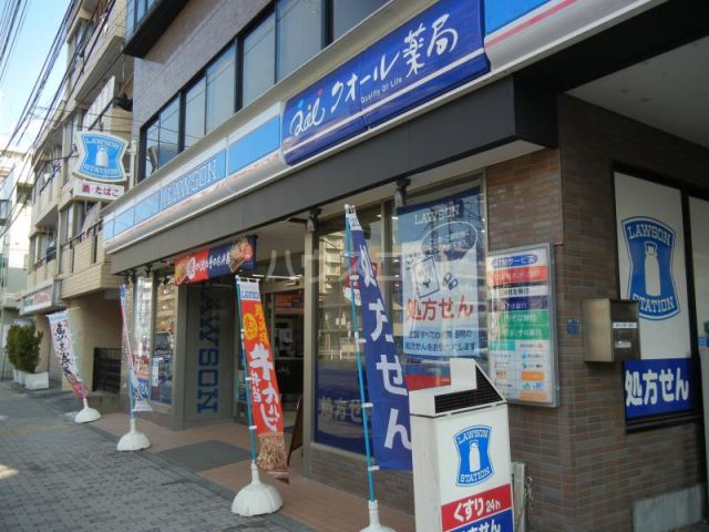 コンビニ　ローソン 板橋蓮根二丁目店（コンビニ）まで529m
