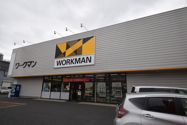 ショッピングセンター　ワークマン草加一丁目店（ショッピングセンター）まで737m