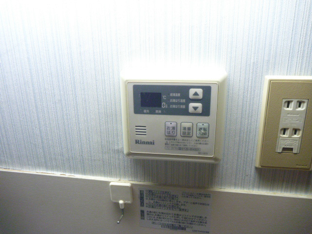 その他設備　給湯パネル