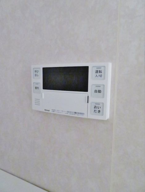 その他設備　☆設備充実☆